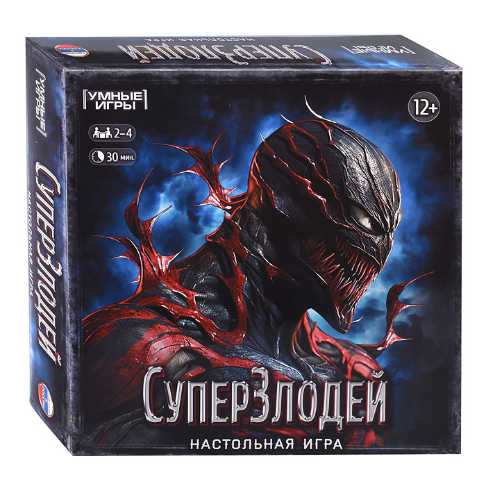 Настольная игра-ходилка квадрат. Суперзлодей. 40 карточек. 