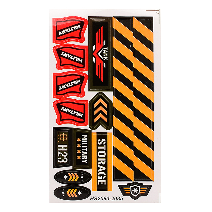 Фото к товару Набор военной техники HS8010A "Арсенал" свет, звук, в коробке Набор военной техники HS8010A "Арсенал" свет, звук, в коробке