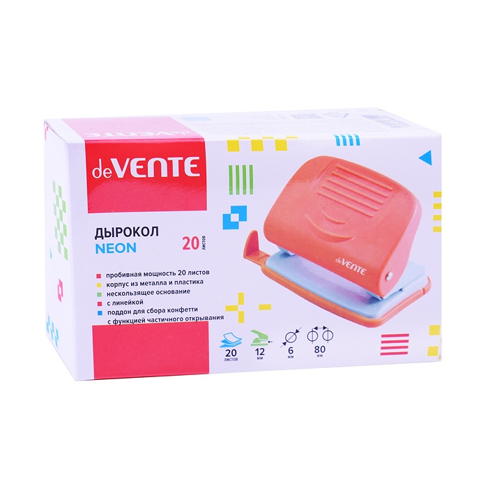 Дырокол "Neon" (20 листов) пластиковый с линейкой, в картонной коробке, неоновый розовый