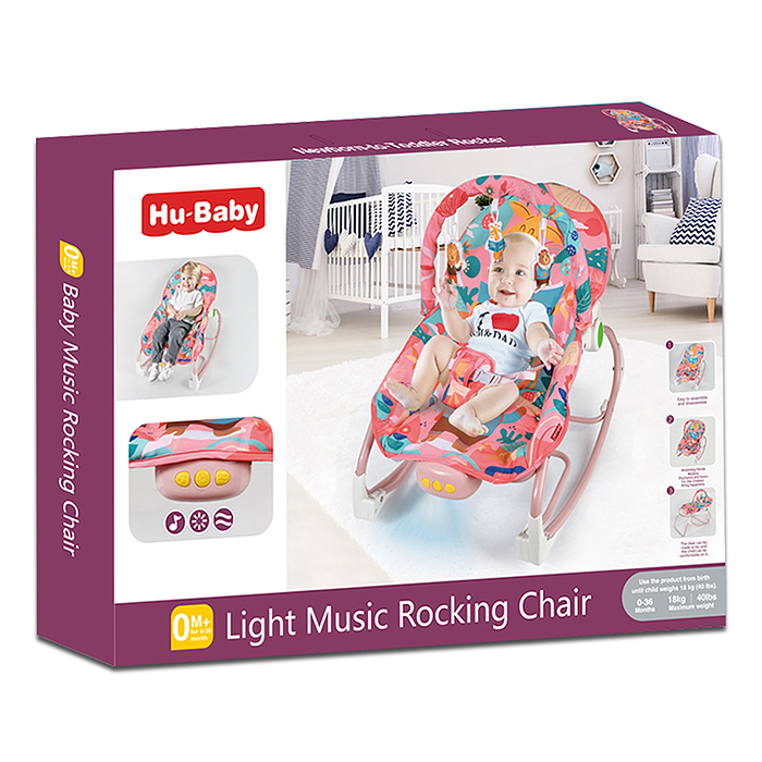 Шезлонг детский 69861 "Счастливое детство" в коробке