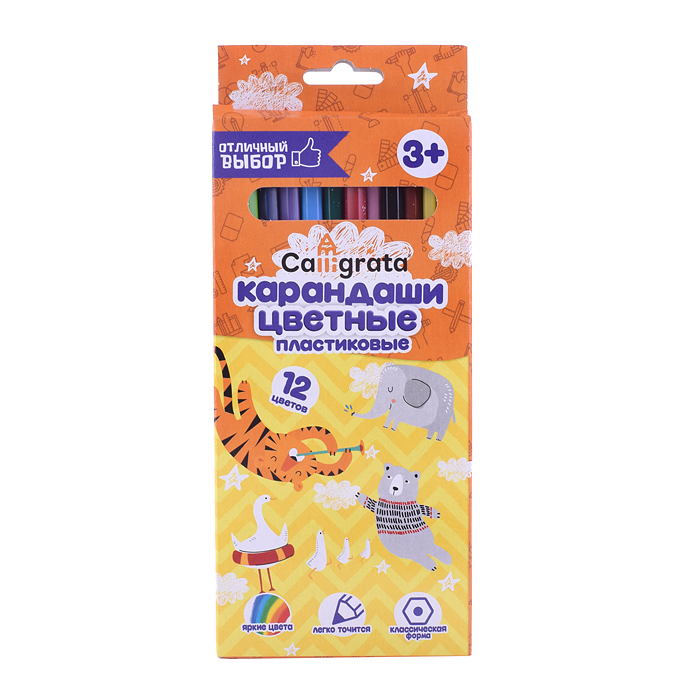 Полезный подарок. Большое путешествие. Мир животных. 5 в 1.