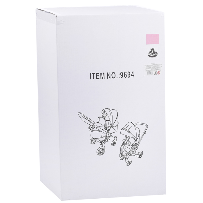 Коляска для кукол 9694 металлическая, 2в1, в коробке