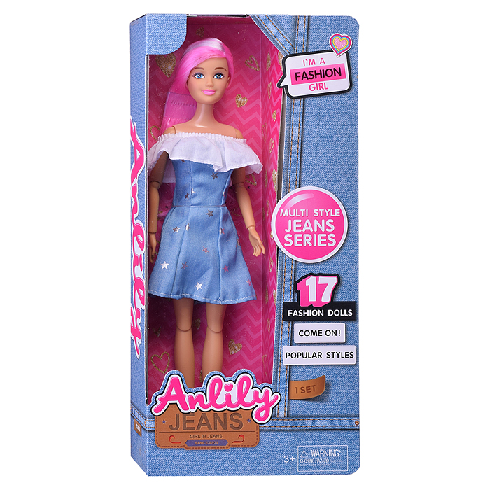 Кукла 98035E "Кетрин" в коробке