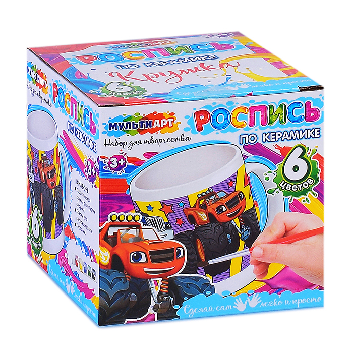 Кружка для росписи, 6 цв. "Монстр Трак"
