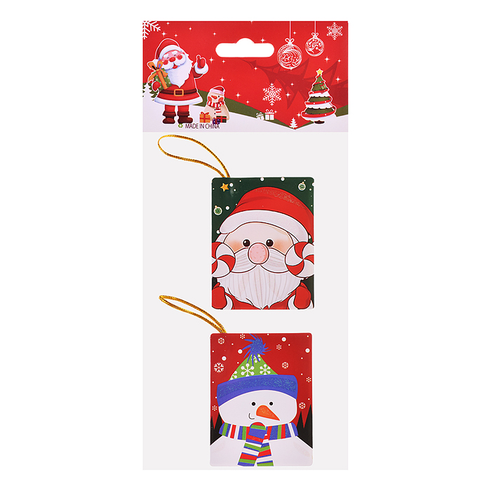 Открытка новогодняя S1998 "Новогоднего настроения" в пакете