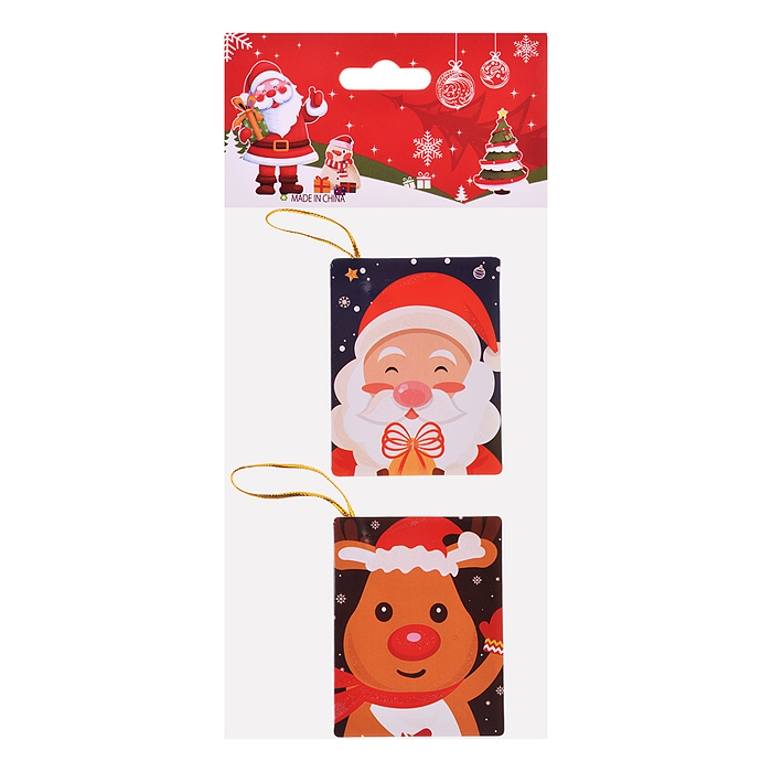 Открытка новогодняя S1998 "Новогоднего настроения" в пакете