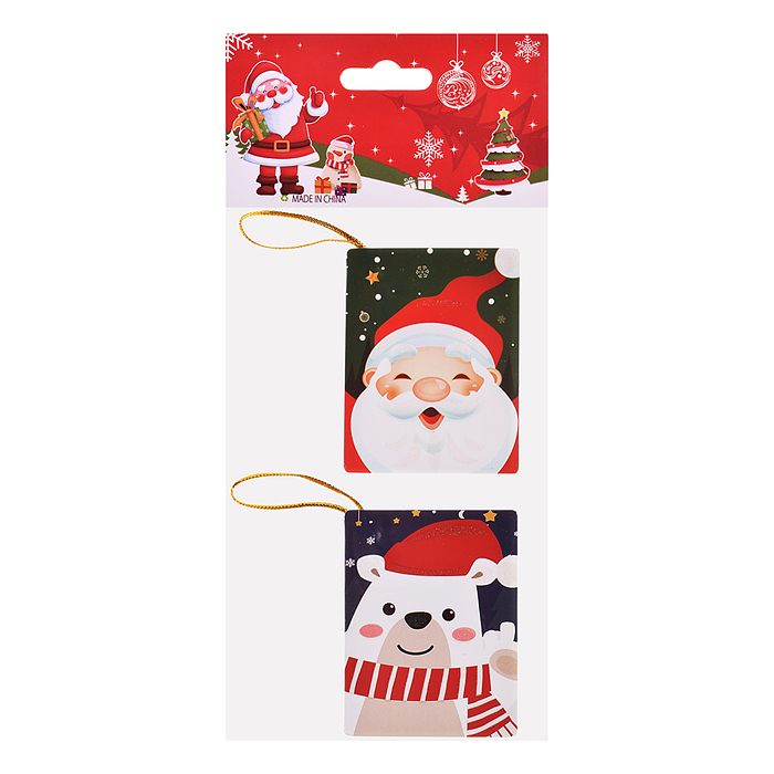 Открытка новогодняя S1998 "Новогоднего настроения" в пакете