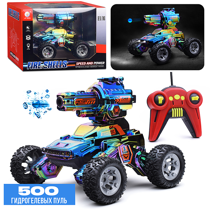 Машина JT697 "Fire shells-2" р/у, 27 MHz, в коробке