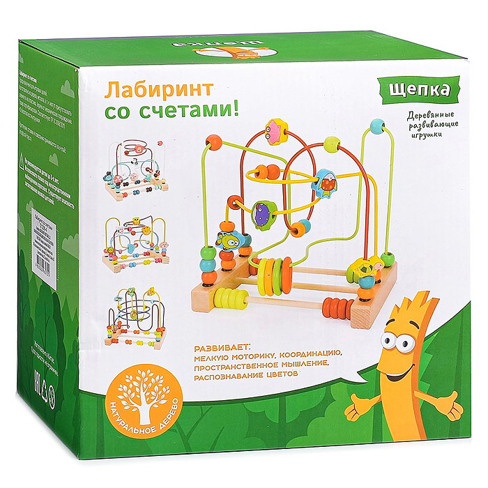 Игра Лабиринт D1236-1 "Зоо", со счетами