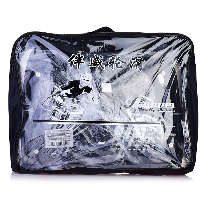 Коньки 00-3102 (размер М35-38) черные-белые, в сумке