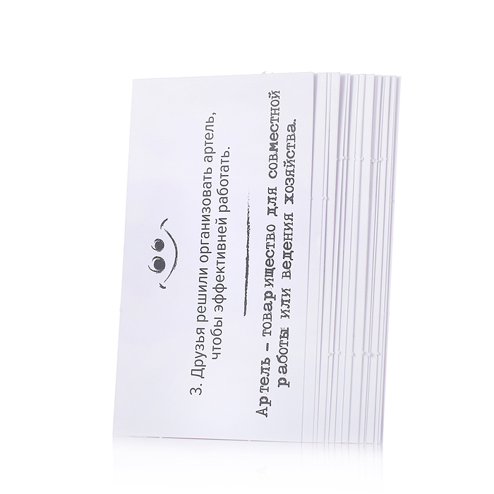 Фото к товару Игра настольная Сленгбитва. "Окей Предок" Игра настольная Сленгбитва. "Окей Предок"