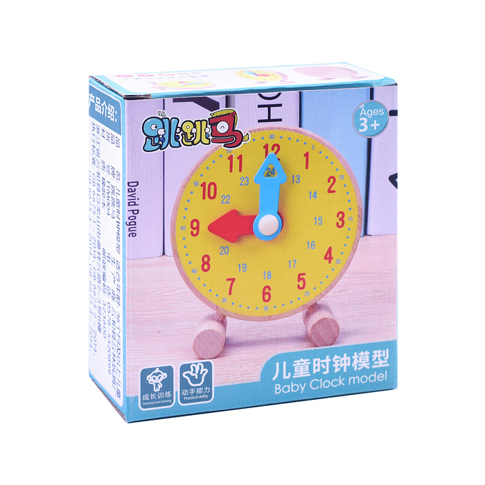 Часы D1529 деревянные, желтые в коробке