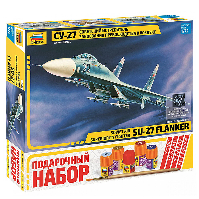 Самолет Су-27 Самолет Су-27