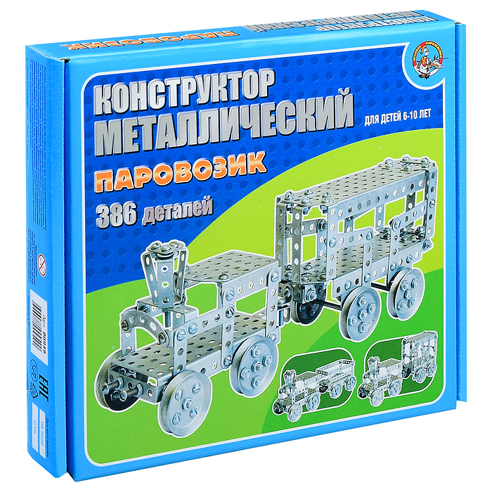 Конструктор "Паровозик" Конструктор "Паровозик"