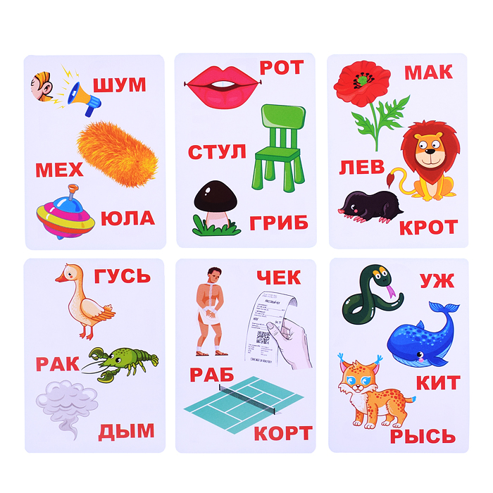 Игра карточная «Буквогонки» Турбодум