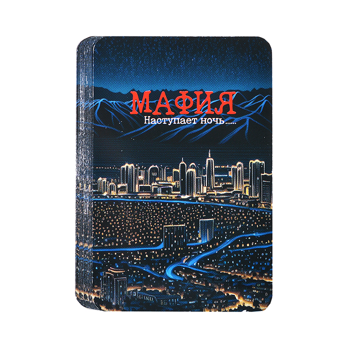 Фото к товару Настольная игра "Мафия" Настольная игра "Мафия"