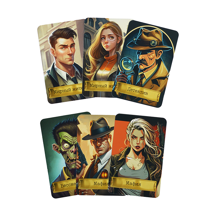 Фото к товару Настольная игра "Мафия" Настольная игра "Мафия"