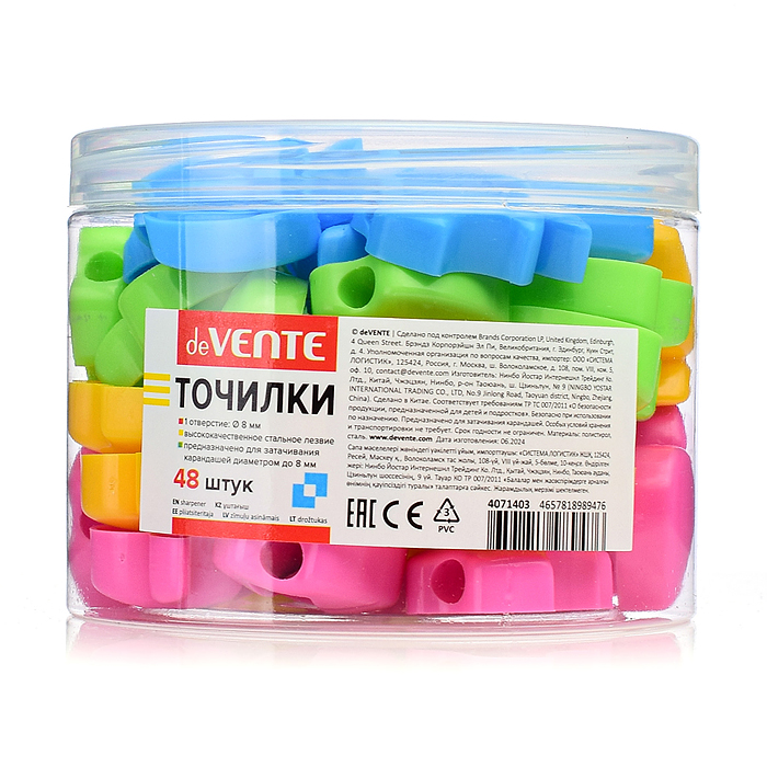 Точилка для карандашей "Apple" 1 отверстие, без контейнера, пластмассовая, в пластиковой тубе, ассор