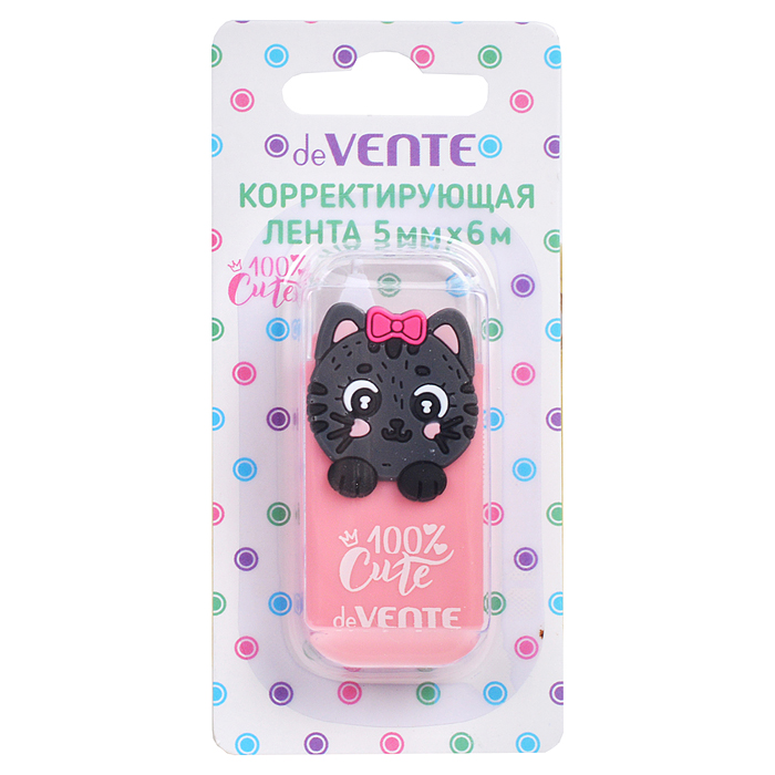Корректирующая лента "Cute. Cat" 5 ммx06 м, розовый непрозрачный корпус, фронтальный а