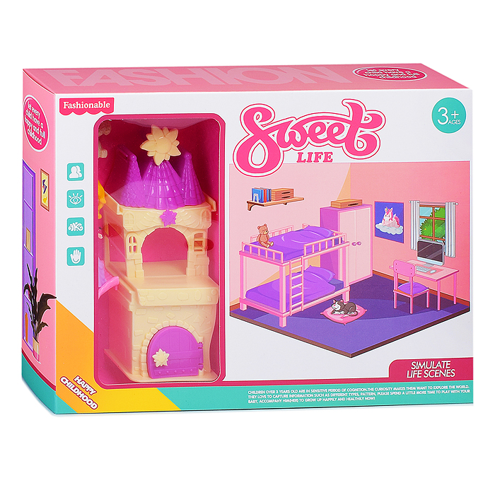 Набор HY004-A1 "Питомцы" Уютный домик, в коробке