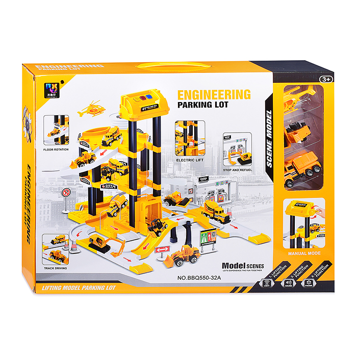 Парковка BBQ550-32B "Строительная техника" в коробке