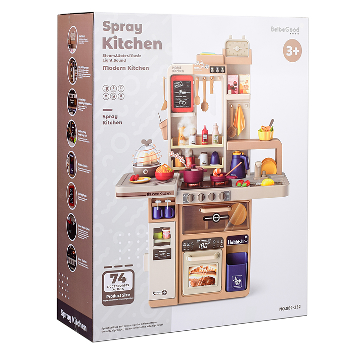 Игровой набор 889-232 "Кухонный гарнитур" бежевый 74 предмета (свет, звук, пар, слив воды) в коробке