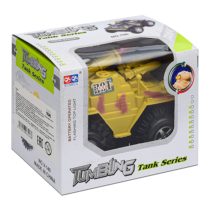 Машина- перевертыш 156 "Камуфляж" (свет) в коробке