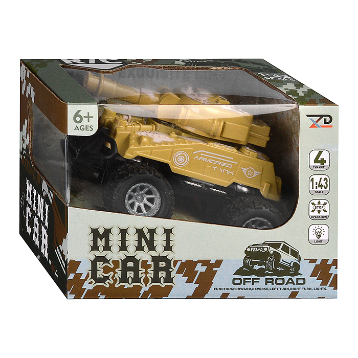 Танк 689-9 р/у, 27 MHz, в коробке