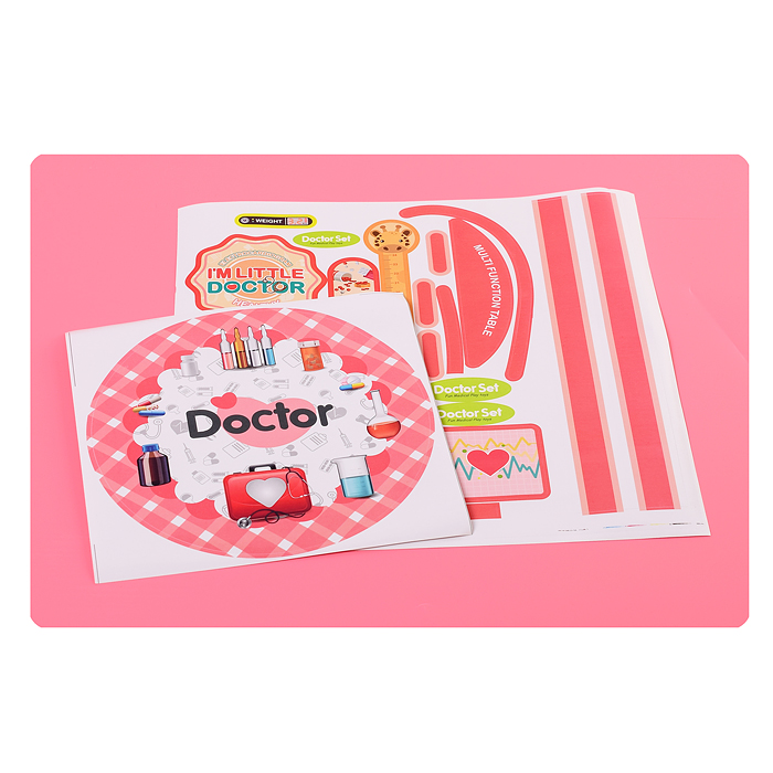 Игровой набор 8833A-1 "Маленький доктор" в коробке