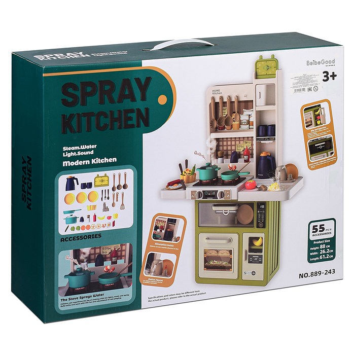 Игровой набор кухня 889-243 "Давай играть" (свет, звук) 55 предметов, в коробке