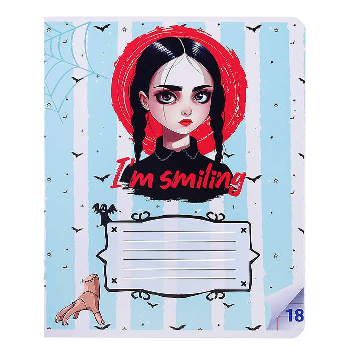 Тетрадь 18 л. линейка "Вэнсдэй коллаж" формат А5, на скрепке, с полями