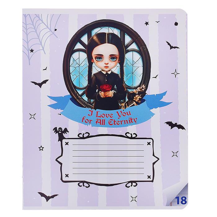 Тетрадь 18 л. линейка "Вэнсдэй коллаж" формат А5, на скрепке, с полями