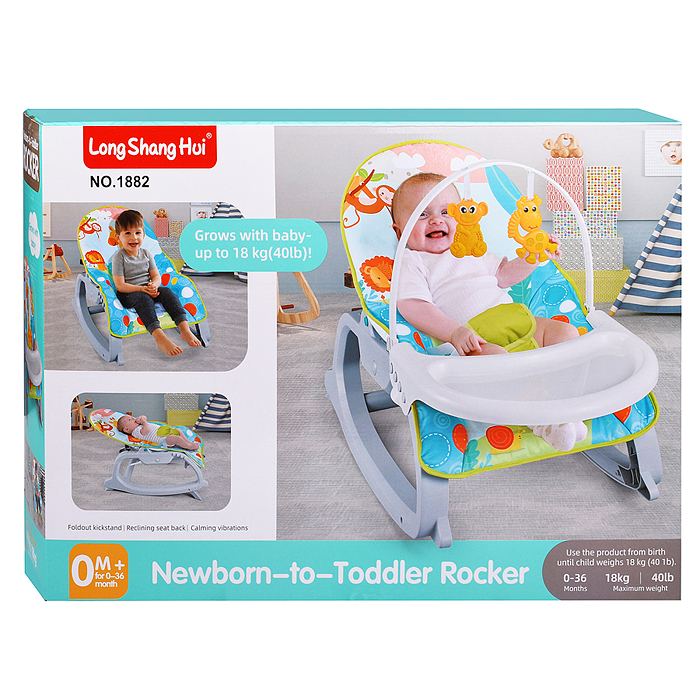 Стульчик детский 1882 "Комфорт" 2 в 1 в коробке