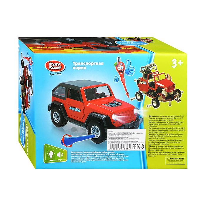 Фото к товару Конструктор 1370 "Внедорожник" с отверткой (свет,звук) в коробке Конструктор 1370 "Внедорожник" с отверткой (свет,звук) в коробке