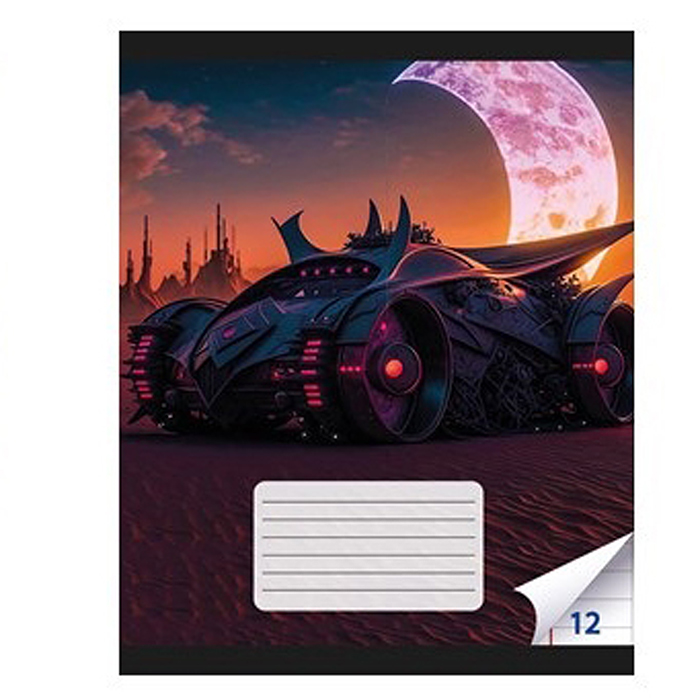 Фото к товару Тетрадь 12 л. линейка, с полями "Киберфантазия" А5, на скрепке. Тетрадь 12 л. линейка, с полями "Киберфантазия" А5, на скрепке.