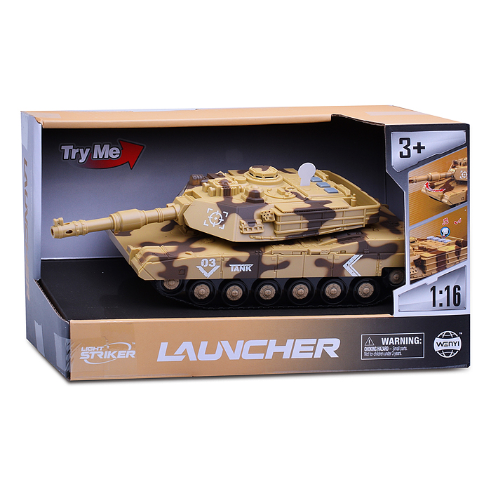 Танк WY410B "Пусковая установка" инерц. в коробке