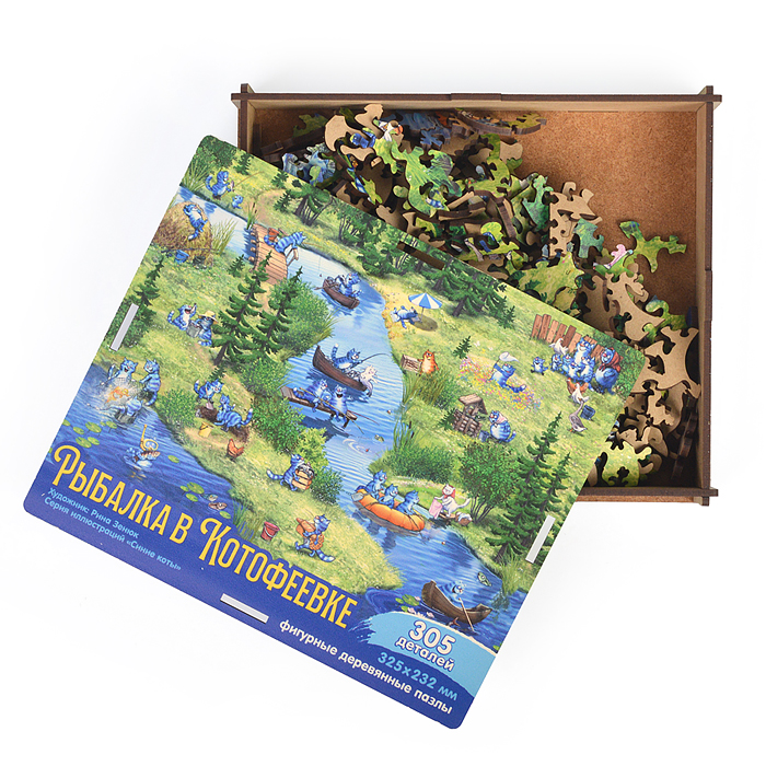 Фигурный деревянный пазл "Рыбалка в Котофеевке" 305 дет. ("Синие коты" Рина Зеню")