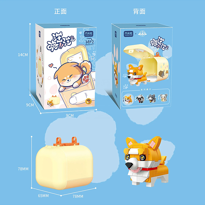 Конструктор 802019 "Маленький корги" (143 дет.)