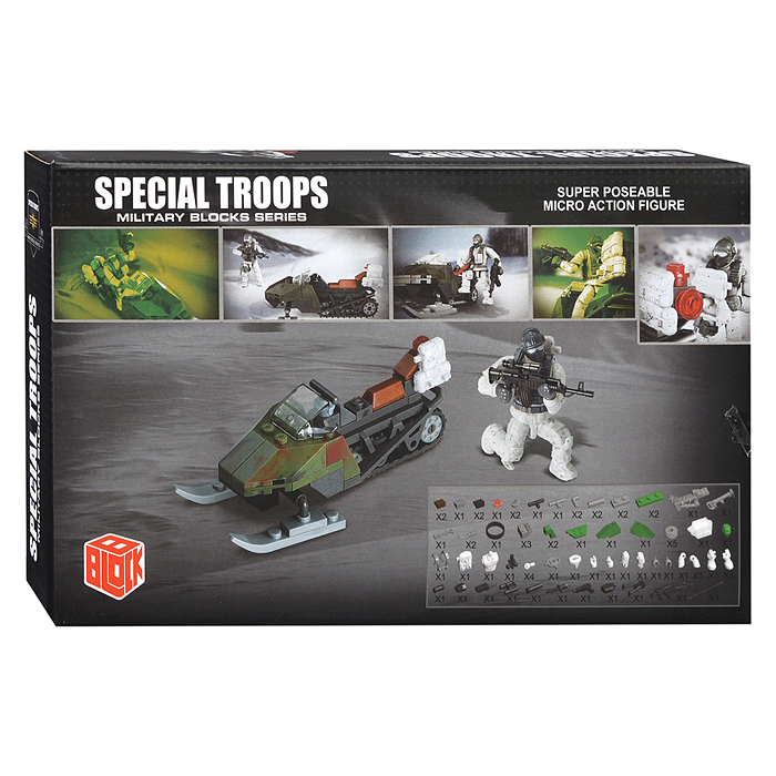 Конструктор XJ-989 "Военный спецназ. Снегоходная разведка" в коробке