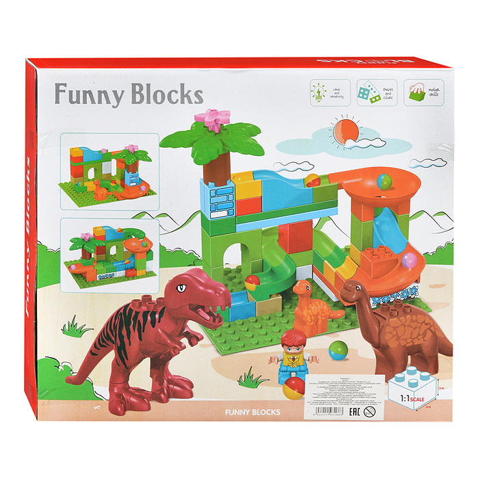 Конструктор 188-435 "Игры с динозаврами" (50 дет.) в коробке