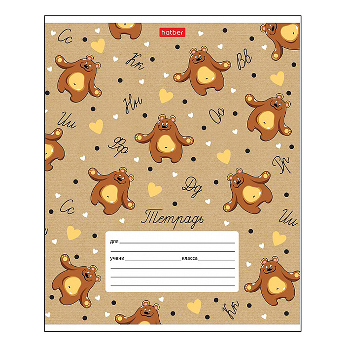 Тетрадь 12л линия "Забавные зверушки" 65г/кв.м 