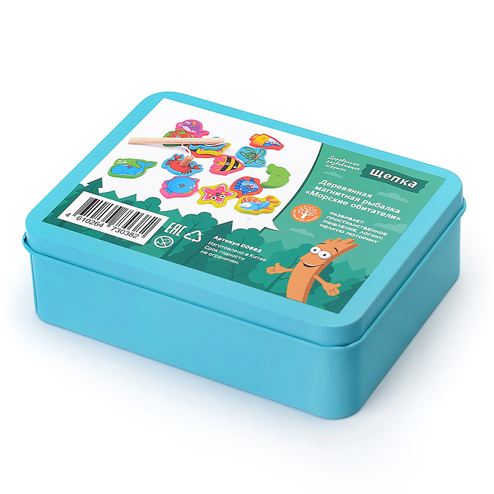 Рыбалка D0882 "Морские жители"