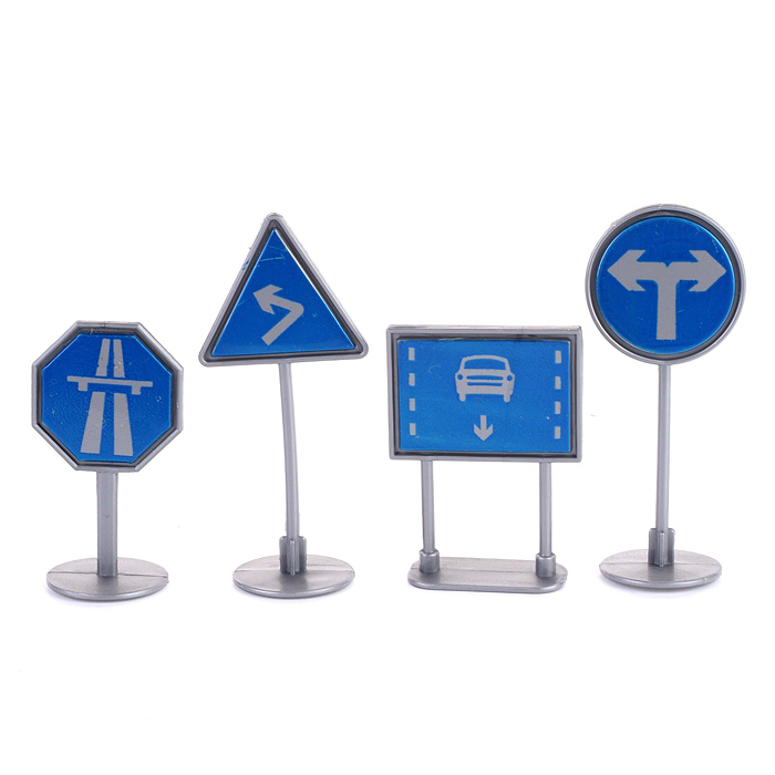 Парковка-трек SY-216 "Крутой спуск" в коробке