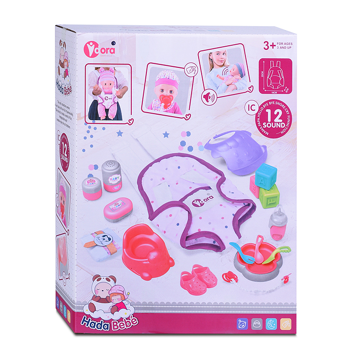 Кукла WZB9805-4 "Тереза" с аксессуарами, в коробке