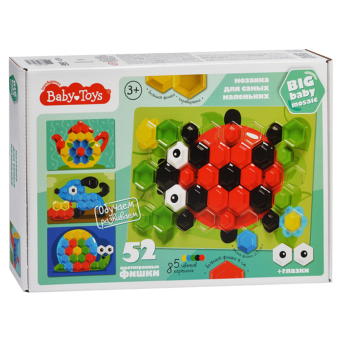 Фото к товару Мозаика объемная шестигранная (52 элемента) Мозаика объемная шестигранная (52 элемента)