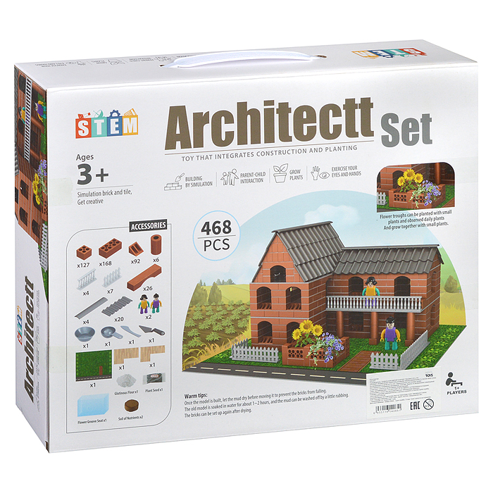 Фото к товару Конструктор NWJ001 "Вилла" (468 дет.) в коробке Конструктор NWJ001 "Вилла" (468 дет.) в коробке