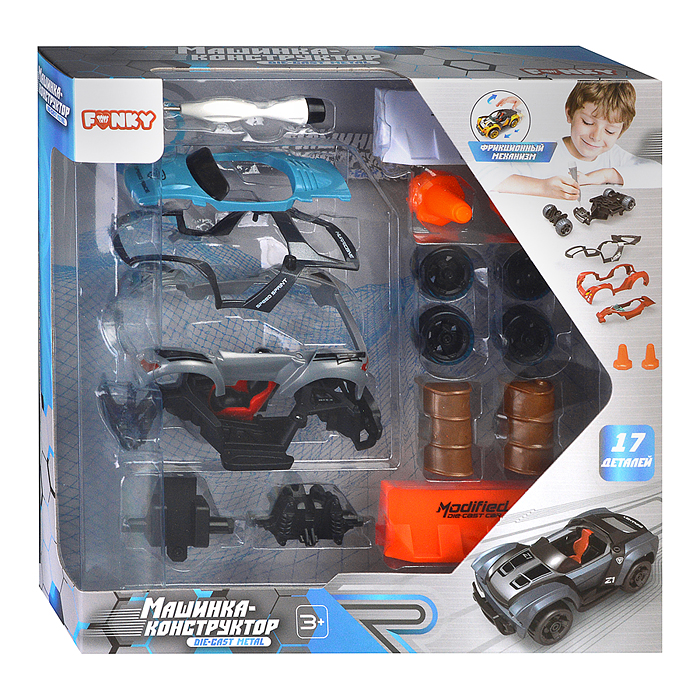 Фото к товару Машинка DIY 13 см, металлическая серого цвета с аксессуарами Машинка DIY 13 см, металлическая серого цвета с аксессуарами
