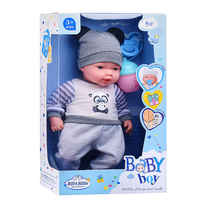 Пупс DH2370F "Никита" в коробке