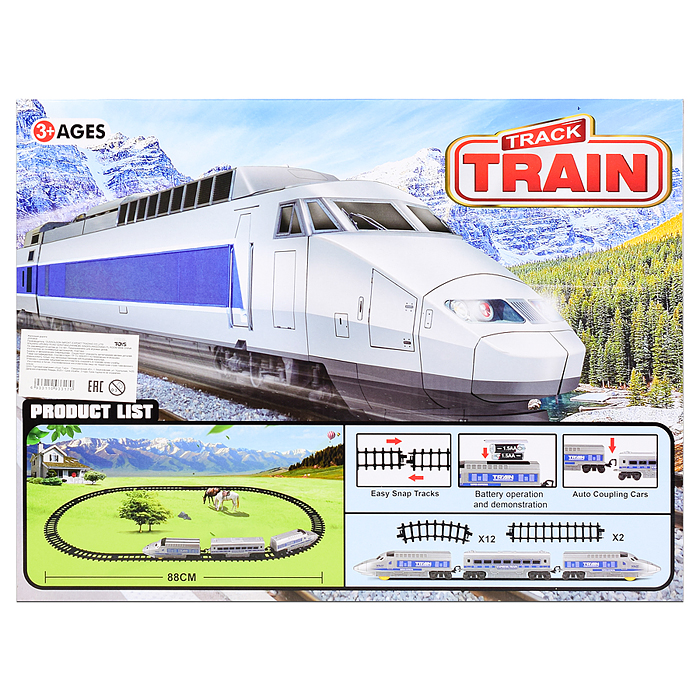 Железная дорога JHX8808 "Electric train" в коробке