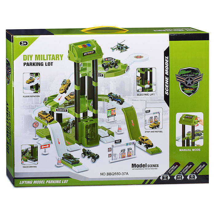 Парковка BBQ550-36B "Военный паркинг-2" в коробке